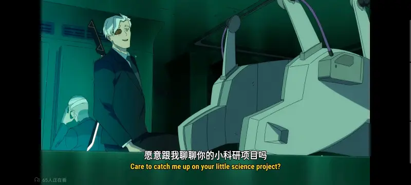 我与超人的冒险,DC,动画,动漫,超级英雄,超人,番剧,二次元,美漫,ACG
