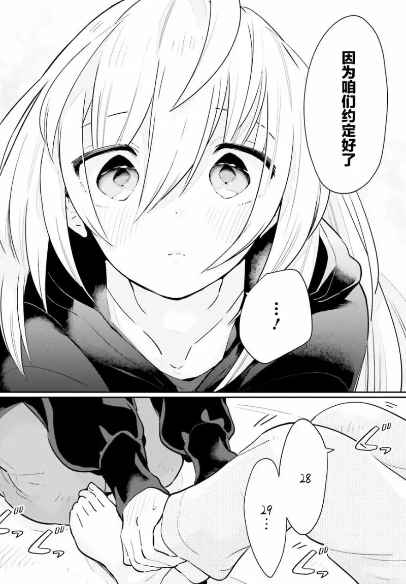 百合