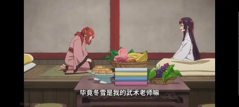 恶女不才请多关照雏宫蝶鼠替换传,虽然我是不完美恶女雏宫蝶鼠替换传,动画,动漫,番剧,二次元,日漫,ACG
