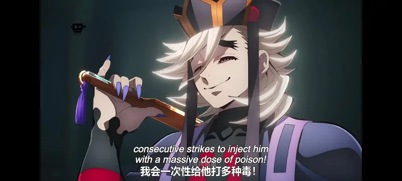 鬼灭之刃,鬼滅之刃,剧场版,鬼灭之刃无限城篇,动画,动漫,动画电影,日漫,ACG,二次元