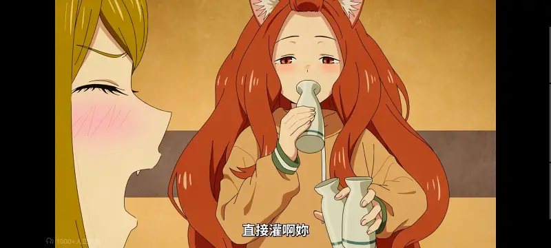 尼古喵喵,雅尼猫,动画,动漫,番剧,日漫,二次元,ACG