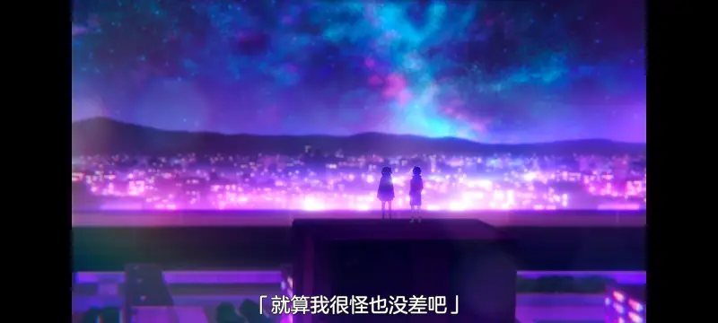 彻夜之歌,动画,动漫,番剧,ACG,动漫推荐