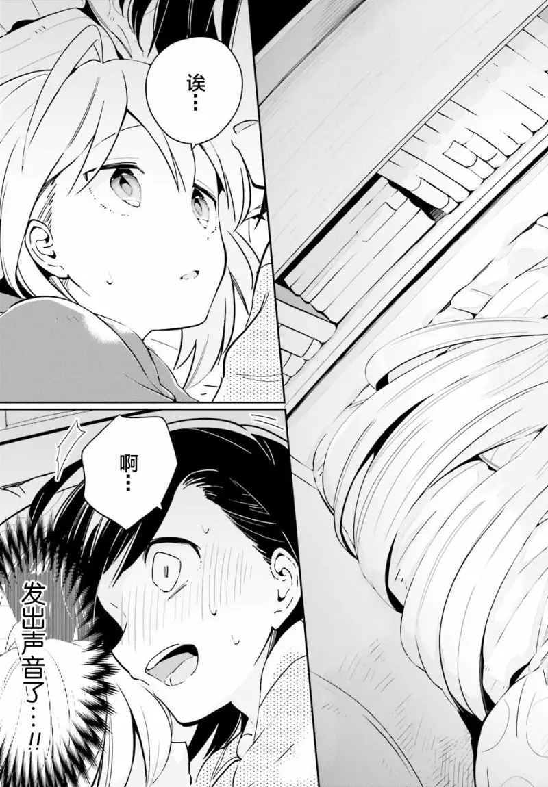 百合