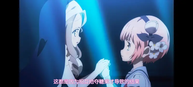 魔法少女育成计划,魔保育,魔法少女,动画,动漫,番剧,日漫,二次元,ACG