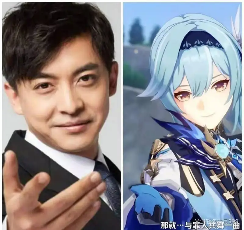 新人报道,新人