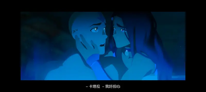 降世神通,安昂传奇,美漫,动画,动漫,番剧,二次元,ACG,动画电影