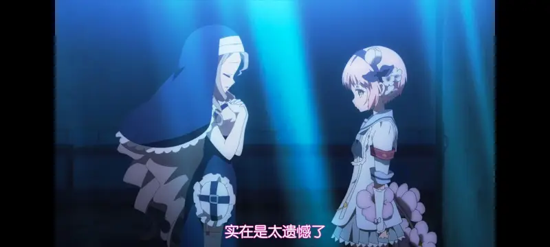 魔法少女育成计划,魔保育,魔法少女,动画,动漫,番剧,日漫,二次元,ACG