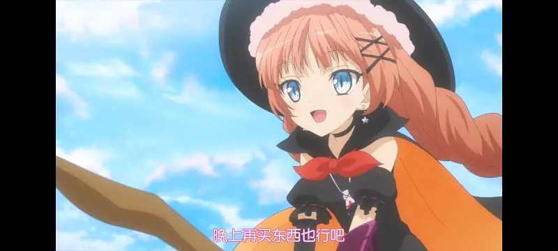 魔法少女育成计划,魔保育,魔法少女,动画,动漫,番剧,日漫,ACG