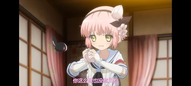 魔法少女育成计划,魔保育,魔法少女,动画,动漫,番剧,二次元,日漫,ACG