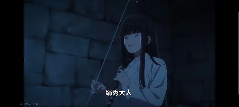 恶女不才请多关照雏宫蝶鼠替换传,虽然我是不完美恶女雏宫蝶鼠替换传,动画,动漫,番剧,日漫,ACG,二次元