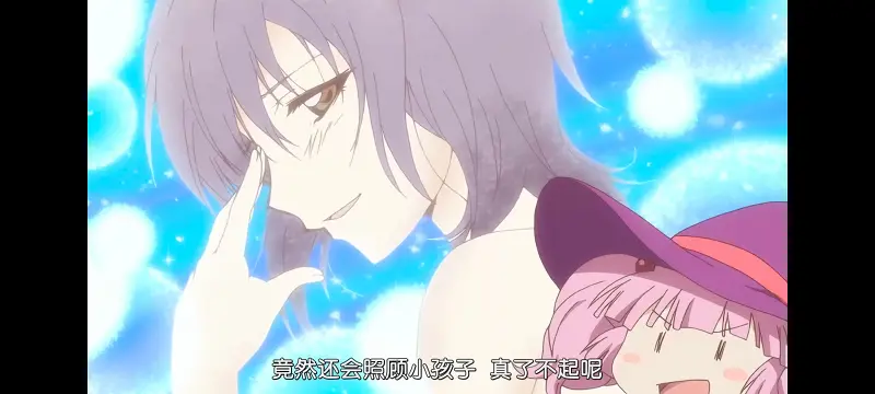 摇曳百合,轻松百合,动画,动漫,番剧,二次元,日漫,ACG