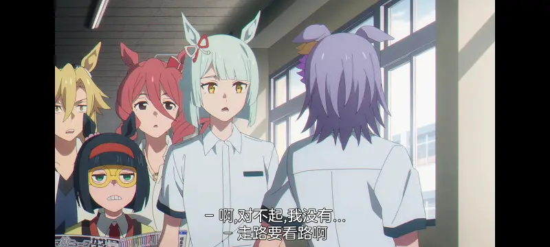 赛马娘,赛马娘PrettyDreby,赛马娘芦毛灰姑娘,芦毛灰姑娘,动画,动漫,番剧,ACG