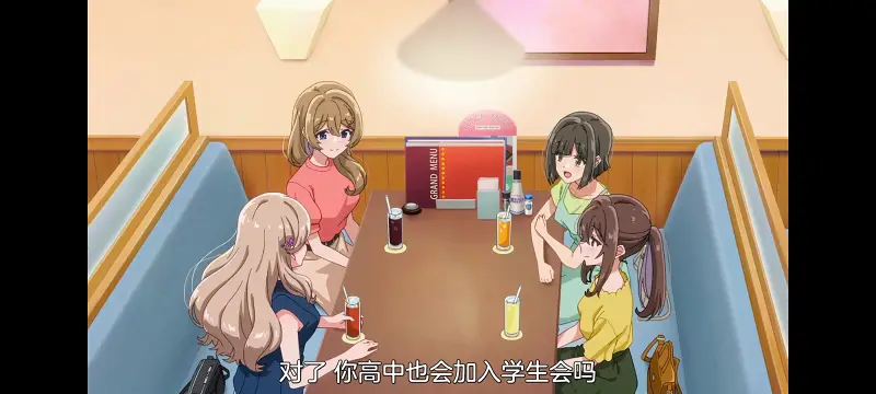 我怎么可能成为你的恋人不行不行,恋人不行,百合,百合番,动漫,动画,番剧,ACG,百合动画