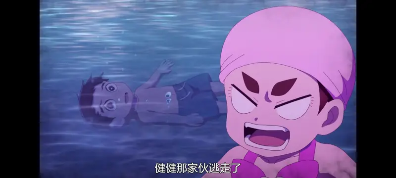神八小妹不可怕,小伽椰并不可怕,动画,动漫,番剧,ACG
