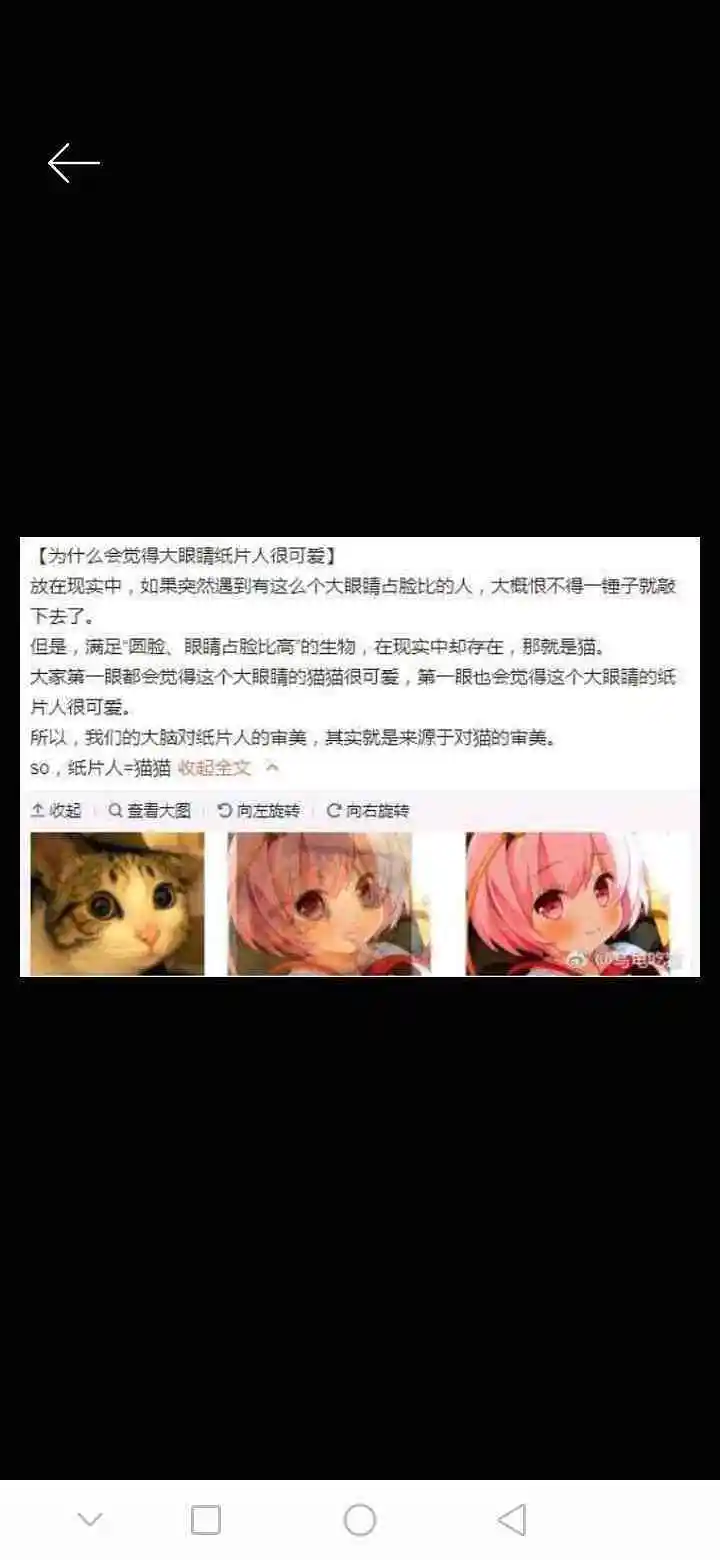 闲聊茶馆,闲聊