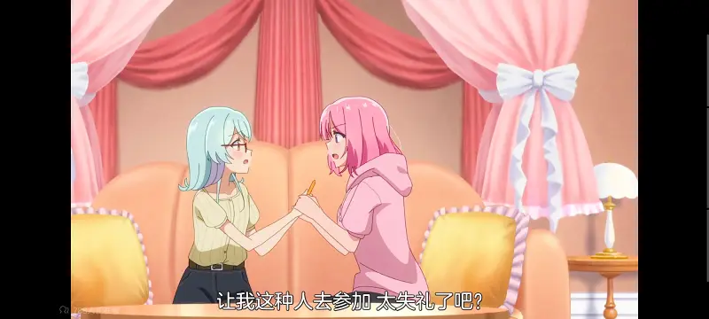 我怎么可能成为你的恋人不行不行,百合,动画,动漫,百合动漫,番剧,ACG