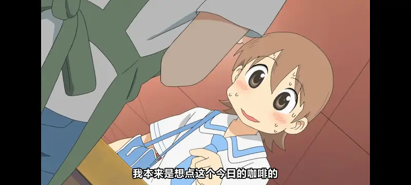 日常,动画,动漫,番剧,日漫,二次元,ACG