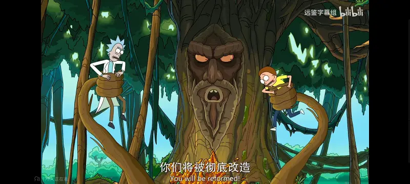 瑞克和莫蒂,瑞克与莫蒂,美漫,动画,动漫,番剧,ACG,欧美动漫