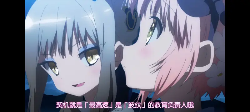 魔法少女育成计划,动画,动漫,魔法少女,番剧,日漫,二次元,ACG