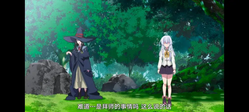 魔女之旅,动画,动漫,番剧,ACG