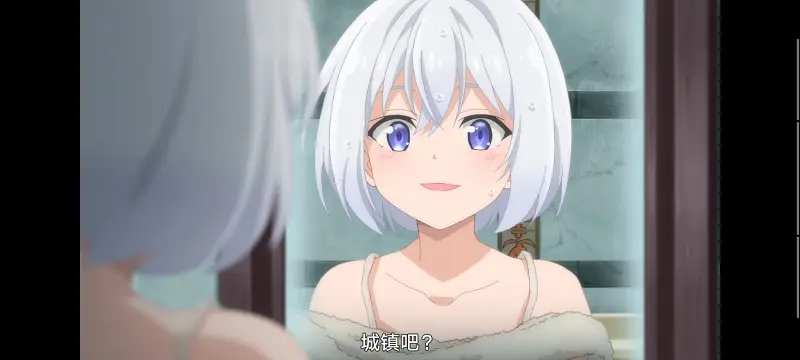 魔女之旅,动画,动漫,番剧,ACG