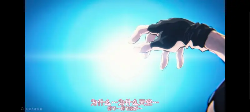 与你相恋到生命尽头,与你相恋到世界尽头,只愿深入爱河直至你逝去,百合,动画,动漫,番剧,二次元,ACG,日漫