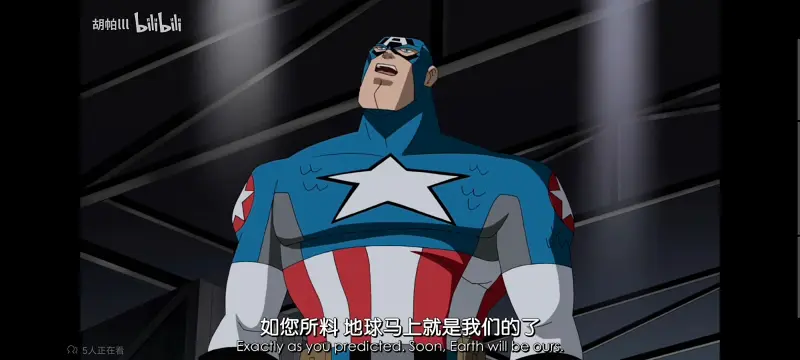 漫威,美漫,动画,动漫,番剧,超级英雄,复仇者世界上最强英雄组合,超级英雄联盟复仇者,ACG