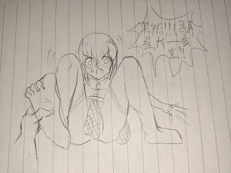 HakuboME,JOJO,咒术回战,东方project,漫画,烂活