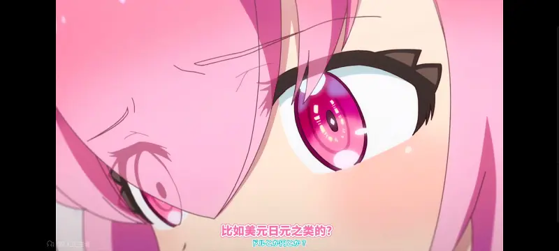 FX战士久留美,动画,动漫,番剧,日漫,二次元,ACG