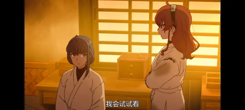无职转生,无职转生到了异世界就拿出真本事,异世界,动画,动漫,番剧,二次元,日漫,ACG