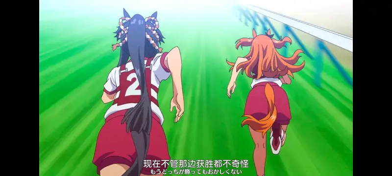 赛马娘,赛马娘PrettyDreby,动画,动漫,番剧,ACG