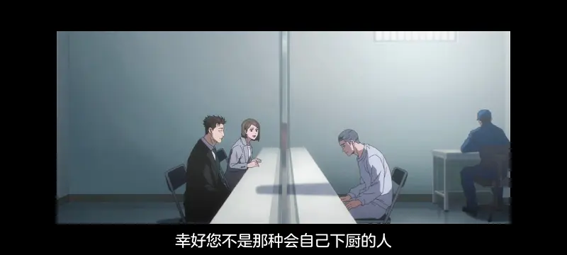 咒术回战,咒术回战死灭回游,动漫,动画,番剧,二次元,ACG