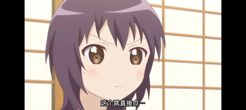 摇曳百合,轻松百合,百合,动画,动漫专区,动漫,番剧,日漫,二次元,ACG
