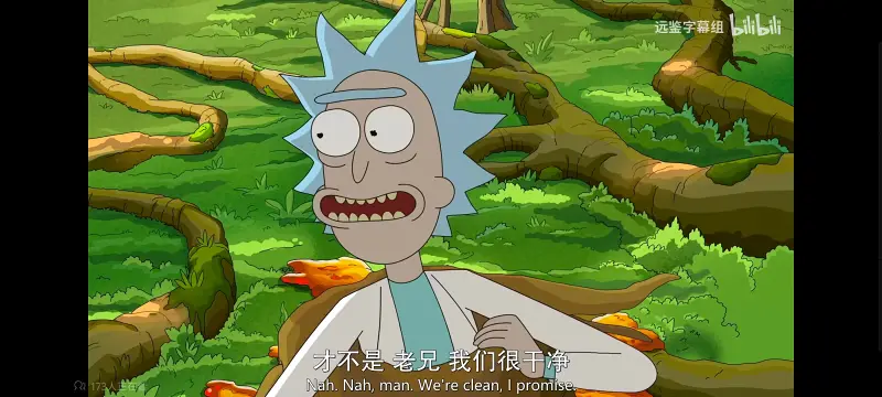 瑞克和莫蒂,瑞克与莫蒂,美漫,动画,动漫,番剧,ACG,欧美动漫