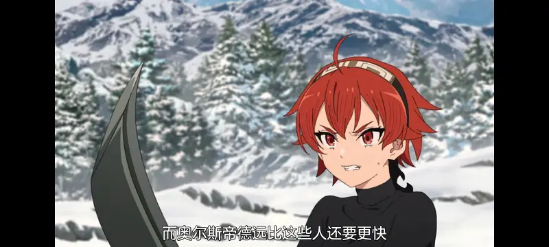 无职转生,无职转生到了异世界就拿出真本事,异世界,动画,动漫,番剧,日漫,二次元,ACG