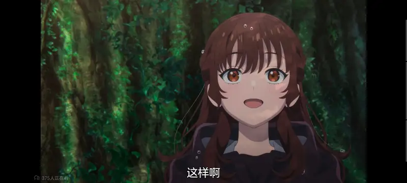 与你相恋到生命尽头,与你相恋到世界尽头,只愿深入爱河直至你逝去,百合,动画,动漫,番剧,二次元,日漫,ACG