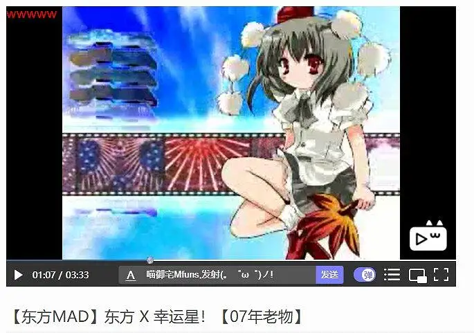 闲聊茶馆,萌新,高级弹幕,氵水日常
