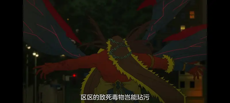 命运奇异赝品,FATE,FatestrangeFake,动画,动漫,番剧,二次元,ACG