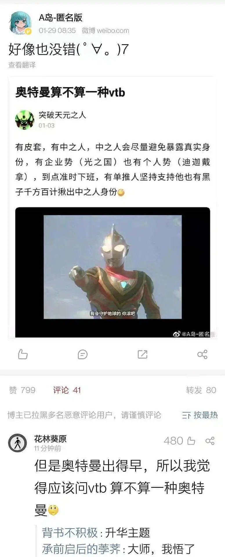 似乎没毛病