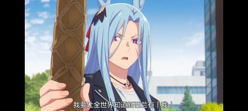 赛马娘,赛马娘PrettyDreby,赛马娘芦毛灰姑娘,芦毛灰姑娘,动画,动漫,番剧,ACG