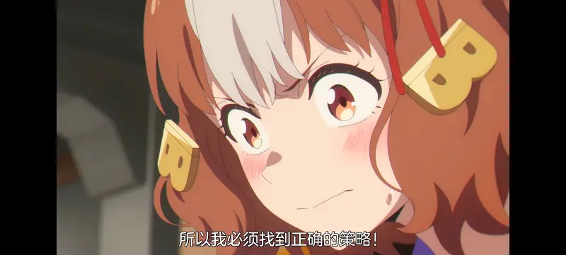 赛马娘,赛马娘芦毛灰姑娘,芦毛灰姑娘,动画,动漫,赛马娘PrettyDreby,番剧,ACG