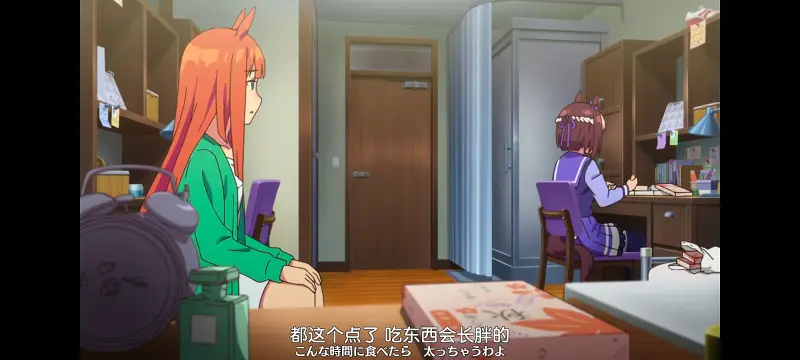 赛马娘,赛马娘PrettyDreby,动画,动漫,番剧,ACG