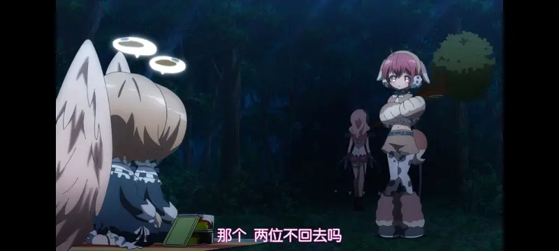 魔法少女育成计划,魔法少女,动画,动漫,番剧,二次元,日漫,ACG