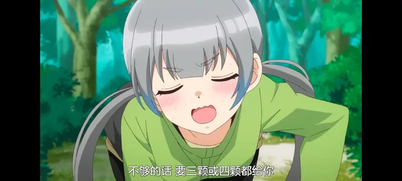 坏女孩,不良少女,动画,动漫,番剧,ACG
