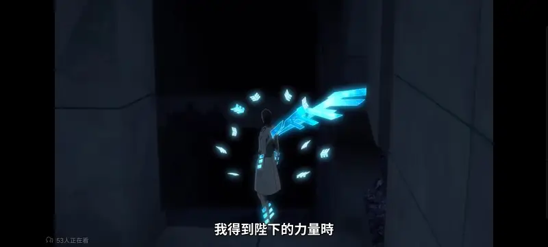 死神,境界,千年血战,动画,动漫,番剧,日漫,二次元,ACG