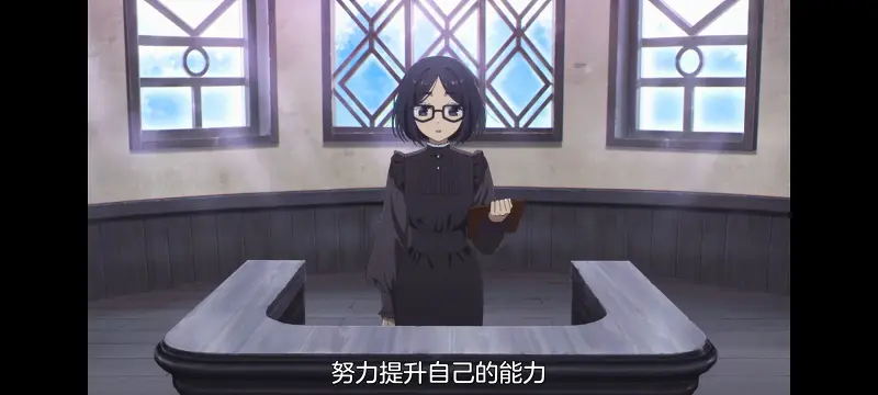 与你相恋到生命尽头,与你相恋到世界尽头,百合,动画,动漫,番剧,二次元,日漫,ACG