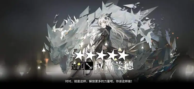 拉狗子真好看，嘿嘿