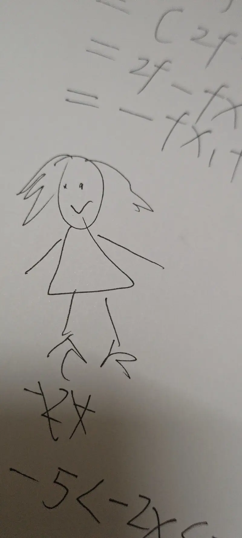 和我一起画画。