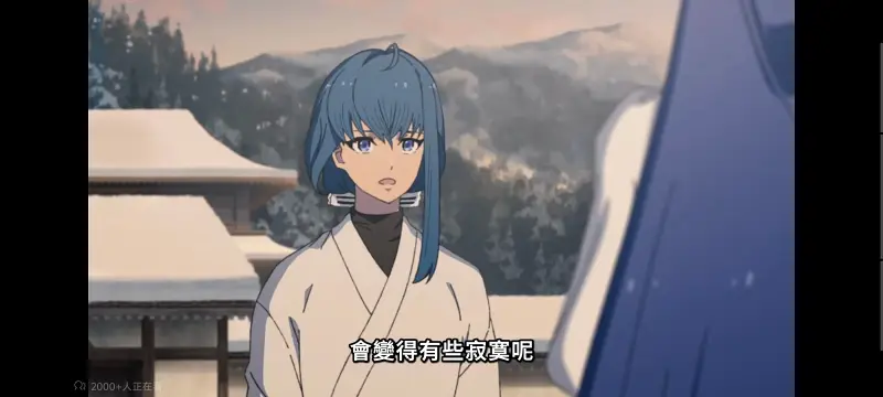 无职转生,无职转生到了异世界就拿出真本事,异世界,动画,动漫,番剧,日漫,二次元,ACG