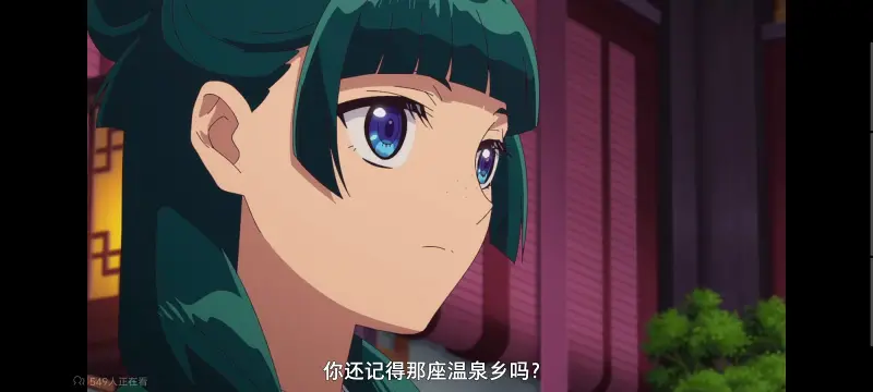 药屋少女的呢喃,药师少女的独语,动画,动漫,番剧,日漫,二次元,ACG